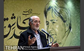 سی و پنجمین مراسم «شب شاعر»‎ 4