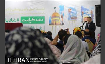 نشست خبری تعیین برنامه های دهه کرامت 11