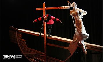 نمایش بووگی ووگی برادوی‎ 18