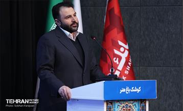 نشست هم‌اندیشی سرمایه‎‌گذاران و مدیران ارشد شهرداری تهران 55