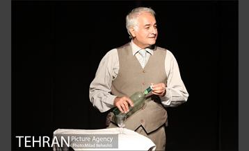 نمایش برگشتی در کار نیست‎ 1