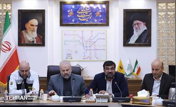 جلسه قرارگاه اجتماعی شرکت بهره‌برداری متروی تهران و حومه 4