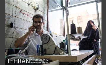 مغازه خیاطی 10