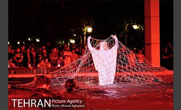 نمایش دریادلان 18