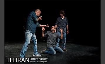 نمایش بهمن کوچیک 20