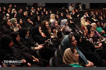 اختتامیه سومین دوره ریحان شهر 17