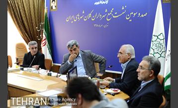 یکصد و سومین نشست مجمع شهرداران کلانشهرهای ایران 17