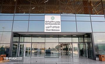 ترمینال شرق 46