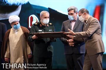 همایش نکوداشت پیشکسوتان و رزمندگان دفاع مقدس 45