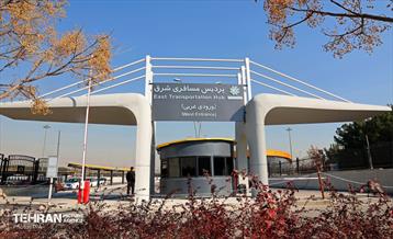 ترمینال شرق 63