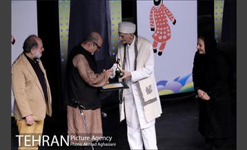 اختتامیه شانزدهمین جشنواره نمایش عروسکی تهران مبارک 15