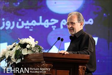 مراسم چهلمین روز درگذشت زنده یاد آزاده نامداری‎ 5