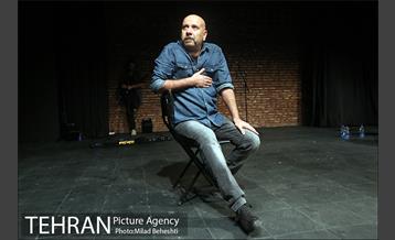 نمایش بهمن کوچیک‎ 8