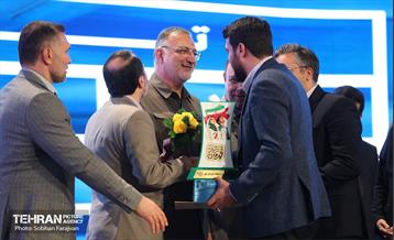 آیین اختتامیه رویداد ورزشی «قهرمان شهر» 18