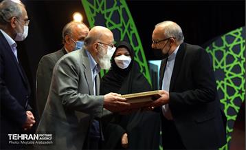 اختتامیه پانزدهمین آیین «نوگلان حسینی» 23