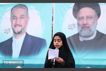 بزرگداشت شهدای خدمت 26