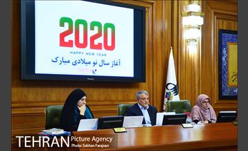 یکصد و هشتاد و ششمین جلسه شورای شهر  21