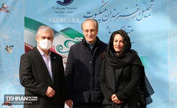 جشن تولد هنرمندان پیشکسوت متولد بهمن 19