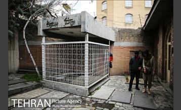 گورستان ظهیرالدوله 23