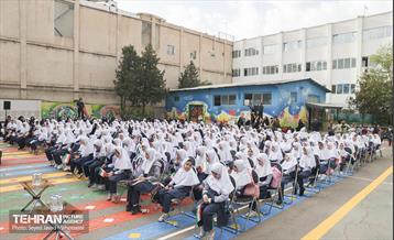 آغاز سال تحصیلی جدید در دبستان شهید رحمانی شهرک شهید چمران 13