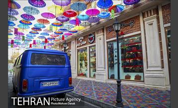 کوچه تمدن  11