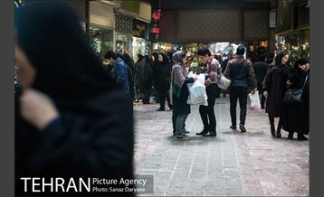 میدان بهارستان‎ 26