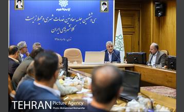 نشست معاونین خدمات شهری کلانشرها 14