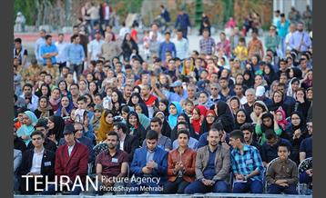 آیین گرامی‌داشت هفته‌ی جوان 1