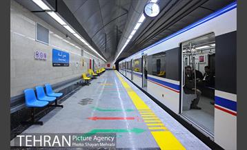 مترو حسین آباد 16