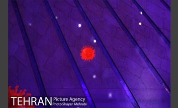 اجرای نورپردازی سه بعدی به مناسبت آغاز هفته سلامت 11