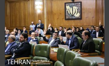 صد و شصتمین جلسه شورا شهر 23