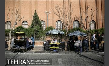 خیابان سی تیر 7