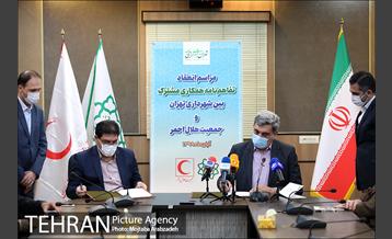 تفاهم نامه همکاری مشترک بین شهرداری تهران و جمعیت هلال احمر 10