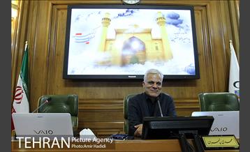 دویست و هفتاد و یکمین جلسه علنی شورای اسلامی شهر تهران 32
