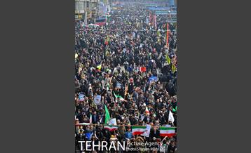 راهپیمایی 22 بهمن تهران -2 27