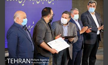 اختتامیه مسابقه باز آفرینی کارخانه سیمان ری 39