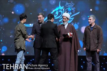 مراسم اختتامیه و اهدای جوایز برگزیدگان بخش «تجلی اراده ملی» 13