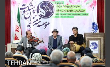 جشن تولد هنرمندان پیشکسوت متولد فروردین ماه 33