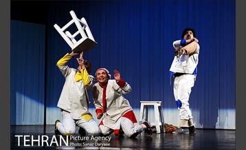 نمایش «یک سیب برای دو نفر»‎ 9