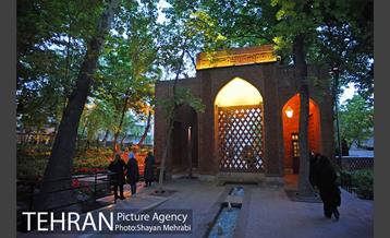 باغ ایرانی (بوستان مهندس مختاری) 48