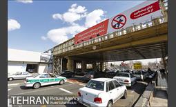 اکران محیطی پیامهای آموزشی پیشگیری از کرونا 13