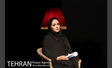 نمایشنامه خوانی تهران زیر بال فرشتگان‎ 11