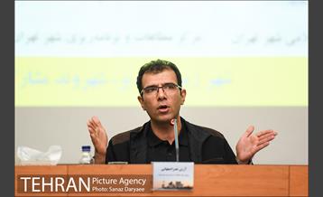 جلسه کمیته نامگذاری معابر 16