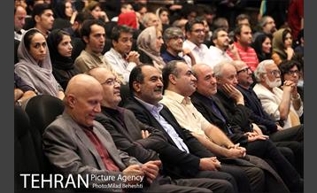 هفتمین جشن فیلم کوتاه سینمای ایران‎ 2