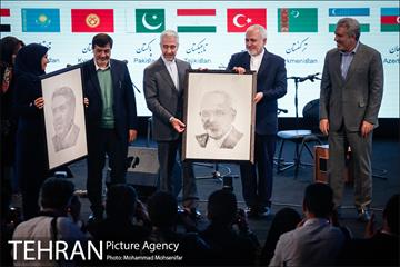 مراسم جشن جهانی نوروز 4