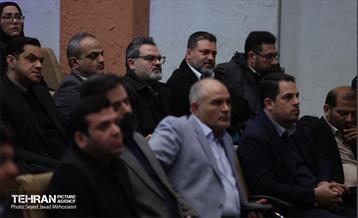 نشست تخصصی مدیران سازمان بازرسی شهرداذی تهران 5