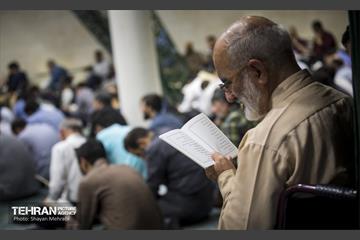 مراسم دعای روز عرفه در دانشگاه تهران 39