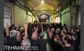 عزاداری سنتی شهادت حضرت امیرالمومنین(ع) در بازار تهران‎ 12