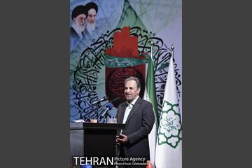آیین افتتاح  پانزدهمین دوره نمایشگاه "عطر سیب" 30