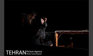 نمایش مثل آب برای شکلات‎ 14